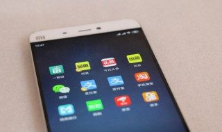 微信不显示该聊天对方知道吗 微信不显示该聊天怎么设置的