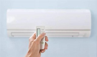 空调一天24小时耗几度电 空调连续运行24小时到底耗多少电