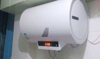 阳台电热水器清洗方法 阳台电热水器怎么清洗