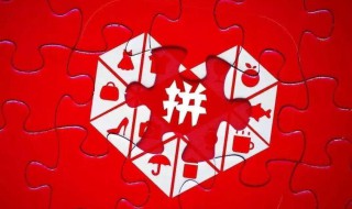 拼多多店铺怎么上传产品 拼多多产品上传步骤