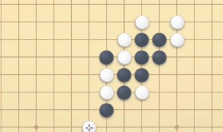 五子棋规则简介 如何下五子棋