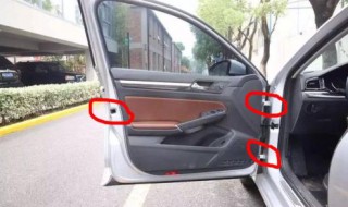 开关车门吱吱响怎么解决 关车门静电大的解决方法