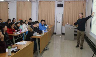 风险评估的三个要素是什么 风险评估的三个要素介绍