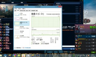 如何解决电脑玩游戏发热 怎样解决电脑玩游戏发热