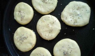 山芋粉怎样做饼 山芋粉做饼的方法