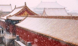 描写紫荆城的句子 描写紫禁城宫殿的句子有哪些