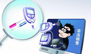 证据三性指的是什么 证据三性介绍