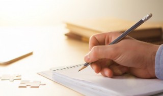 已组词 已组词例子