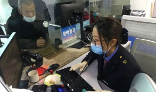 坐火车没有身份证可以用什么代替 坐火车没带身份证怎么办