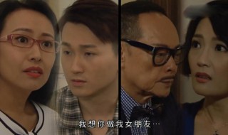 爱回家演员表 爱回家演员介绍