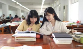 考研成绩一般多久出来 考研成绩需要多久才能出