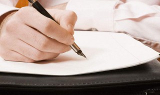 陌生人作文 有关陌生人作文范文模板