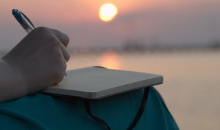 关爱他人的作文3篇 关爱他人的作文精选3篇