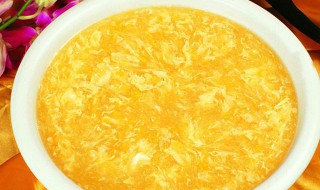 蛋花玉米羹如何做 蛋花玉米羹做法介绍