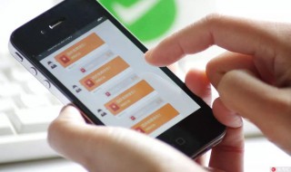 如何通过QQ打开微云 手机QQ微云怎么打开