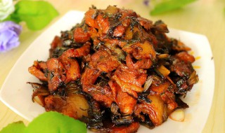 梅菜炒肉如何做 怎么做梅菜炒肉