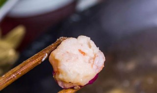 虾滑如何做更劲道好吃 虾滑怎么做才最好吃