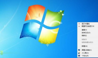 电脑连不上网是怎么回事 连不上网的原因介绍