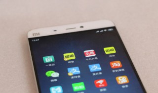 微信账单导出到电脑的方法 微信账单导出到电脑的步骤