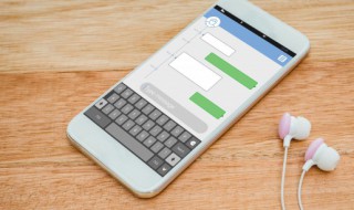 怎么导出微信好友 如何导出微信好友