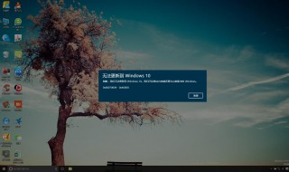 window10玩游戏卡顿怎么解决 window10玩游戏卡顿如何解决