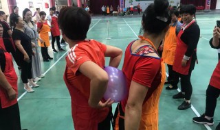 背对背夹气球跑技巧 背对背夹气球如何跑