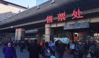 关于春运的故事100字 春运的故事怎么写