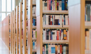 旁若无人是什么意思 旁若无人解释