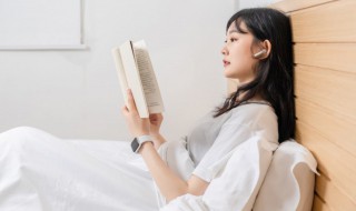 摇曳是什么意思 词语摇曳什么意思