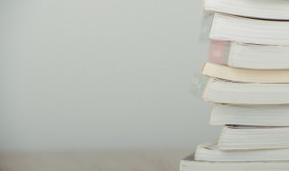 洋的组词 洋的组词及解释