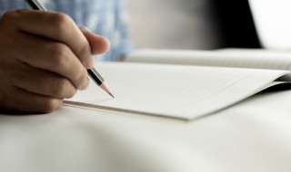 鱼为什么是睁着眼睛睡觉的作文 鱼为什么是睁着眼睛睡觉的作文范文