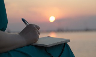 六年级教师节祝福语 教师节祝福语六年级