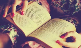 矗立的矗是什么意思 矗立的矗是啥意思