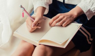 跛子走路是什么意思 跛子走路的意思