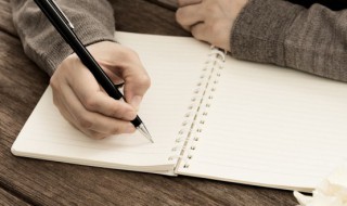 不显山露水是什么意思 不显山露水的意思