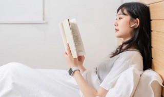 有关志向的古代格言分享 盘点有关志向的古代格言