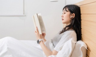 有关激励人坚持的名言名句 激励人坚持的名言