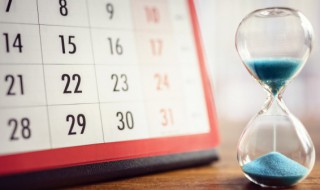 七月十七是什么日子 有关七月十七的节日