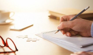 让你受益一生的格言有哪些 受益一生的格言范例