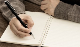 坚强的名言语录有哪些 适合坚强的名言