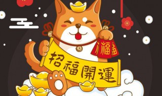 数字祝福语1到10 数字祝福语1到10有哪些