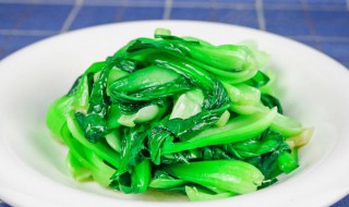 凉拌上海青的美味做法 凉拌上海青怎么做