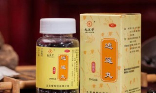 哪些人不适合吃逍遥丸 什么人不适合吃逍遥丸