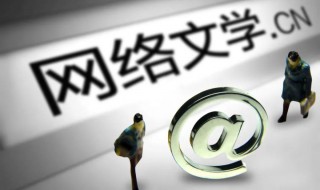 np什么意思网络用语 np什么意思