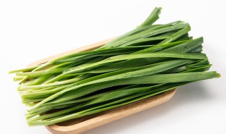 韭菜保鲜方法的做法 如何保存韭菜