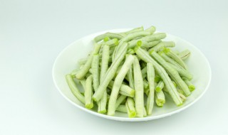 家庭怎样长期保存鲜豆角 如何保存