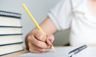 关于邀请函的注意事项 邀请函的注意事项有哪些