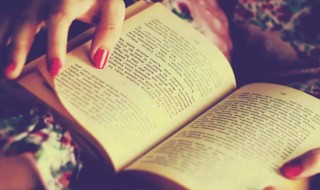 木字旁一个石 木字旁一个石是什么字