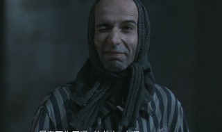 美丽人生剧情简介 美丽人生主要剧情