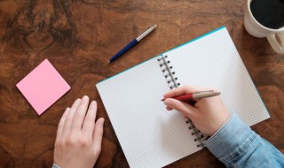 激励人的诗句 适合激励的诗句